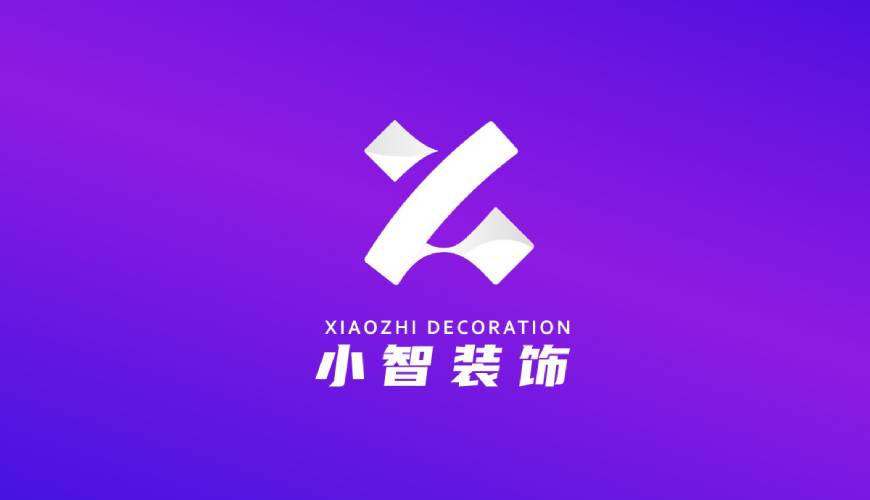 云龙县画册设计关于品牌识别的未来探索