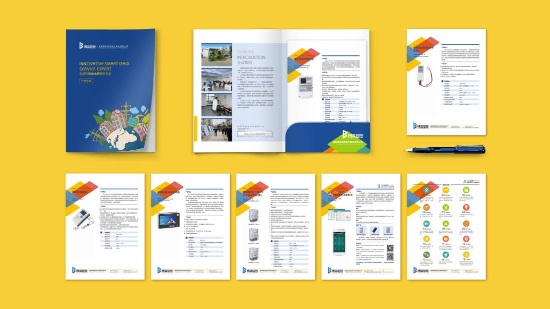 云龙县画册设计谈品牌建设