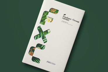 云龙县样本册设计：以系统呈现，筑牢城市产业的坚实根基